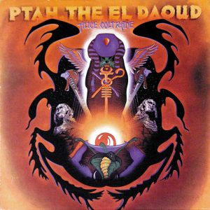 AS 9196 - Ptah The El Daoud - Alice Coltrane [1970]